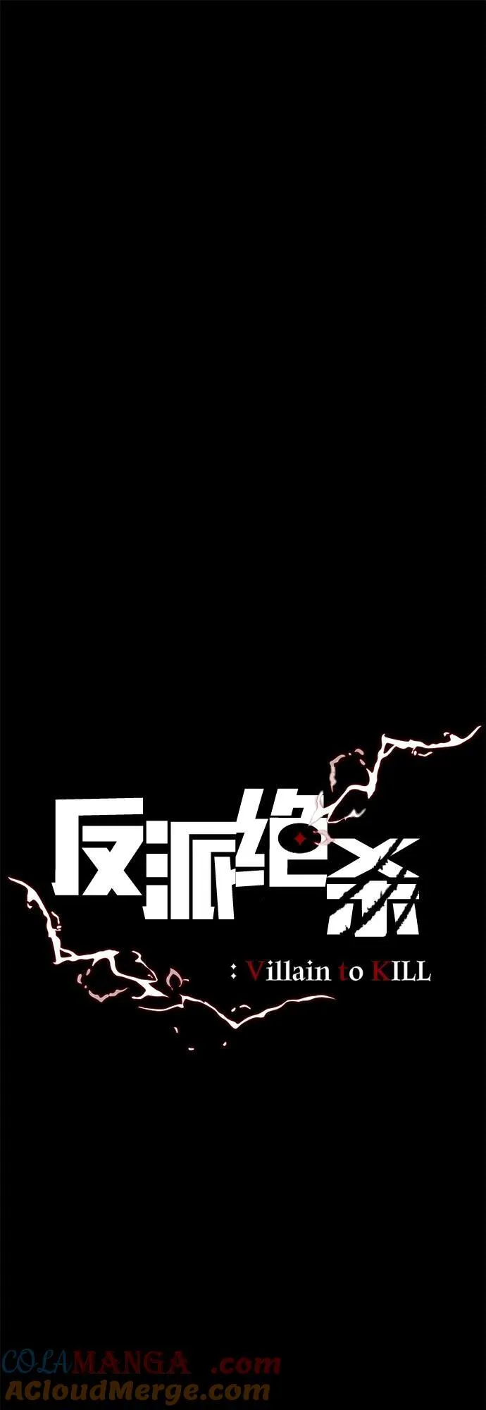 第161话 第22页