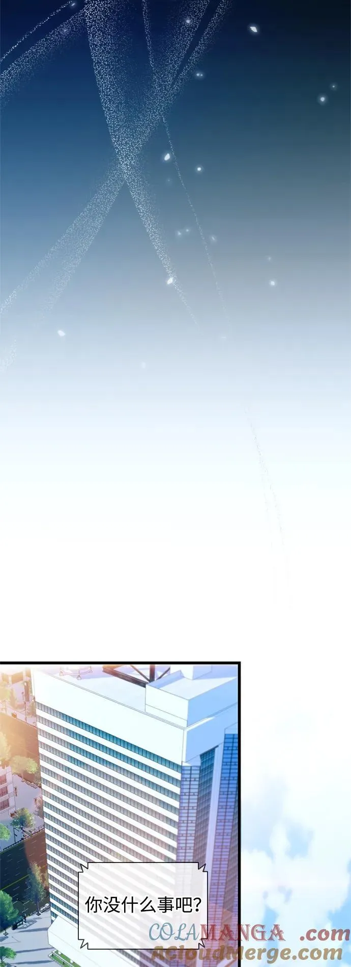 第161话 第37页