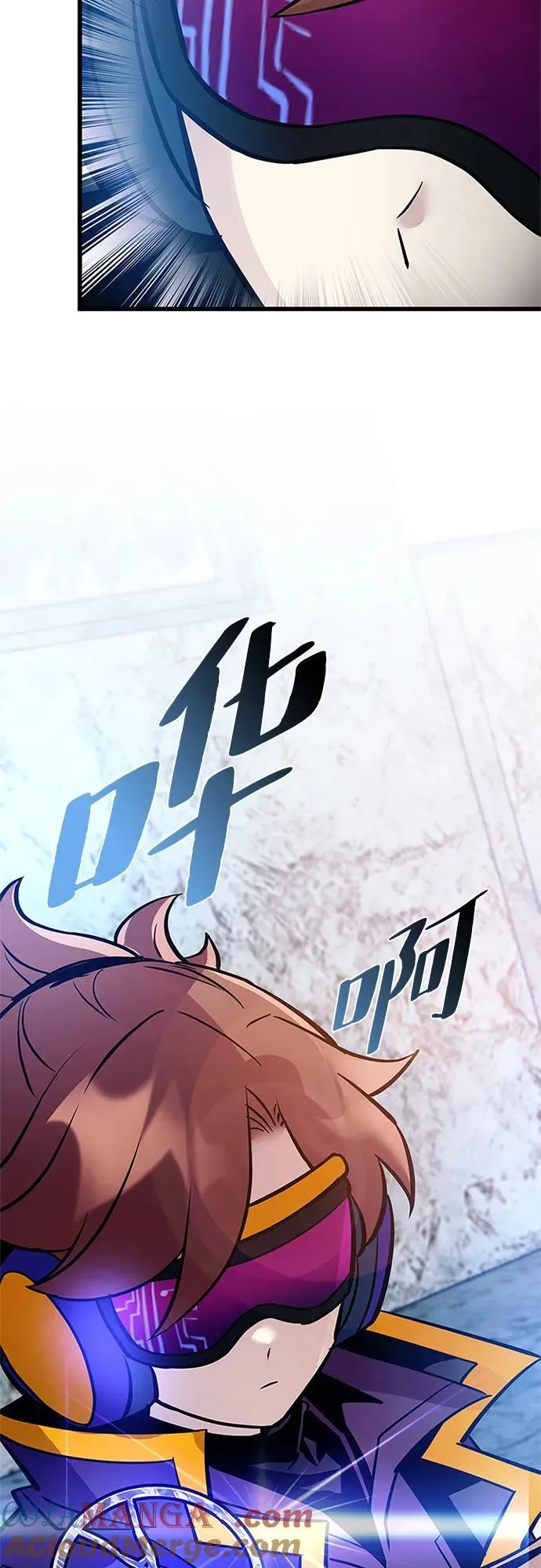 第161话 第70页