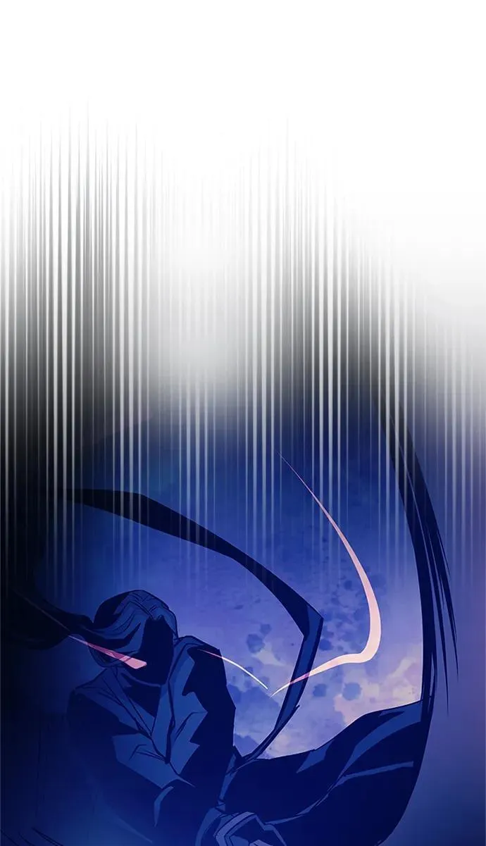 第163话 第7页