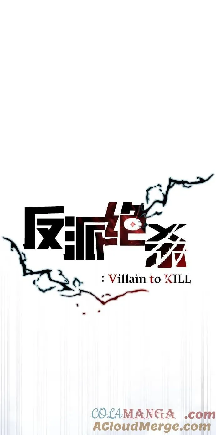 第163话 第21页