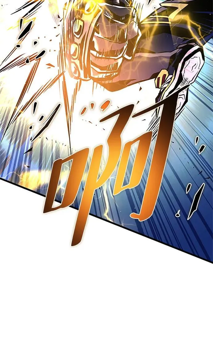 第163话 第34页