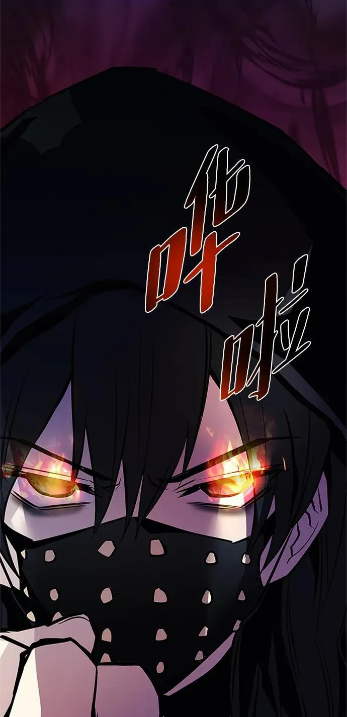 第163话 第46页