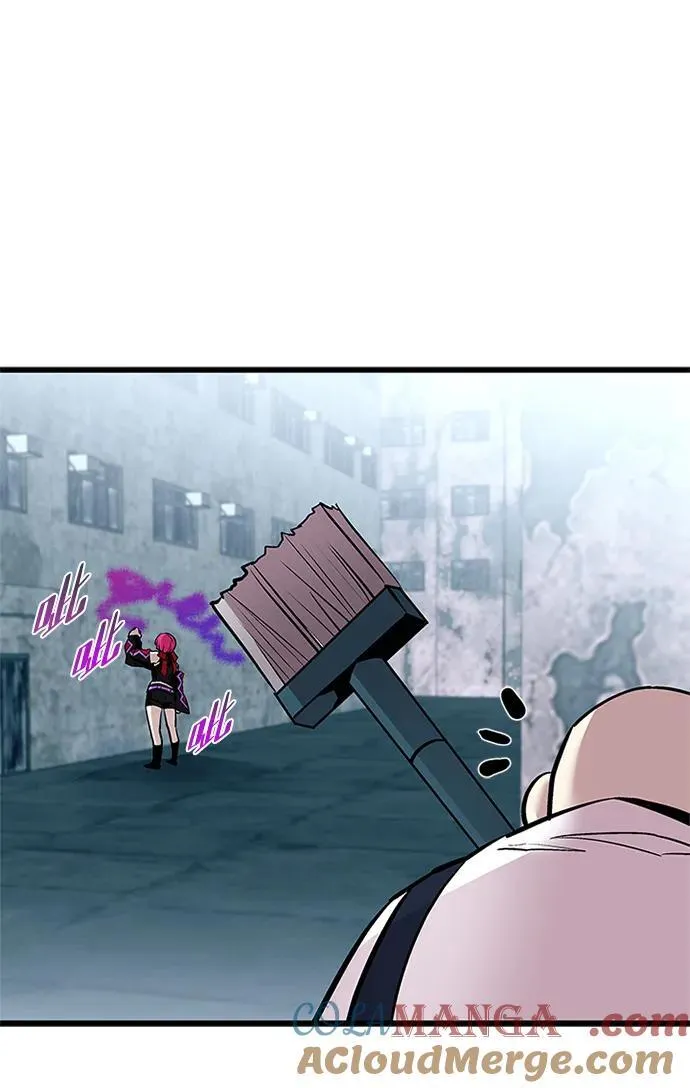 第163话 第53页