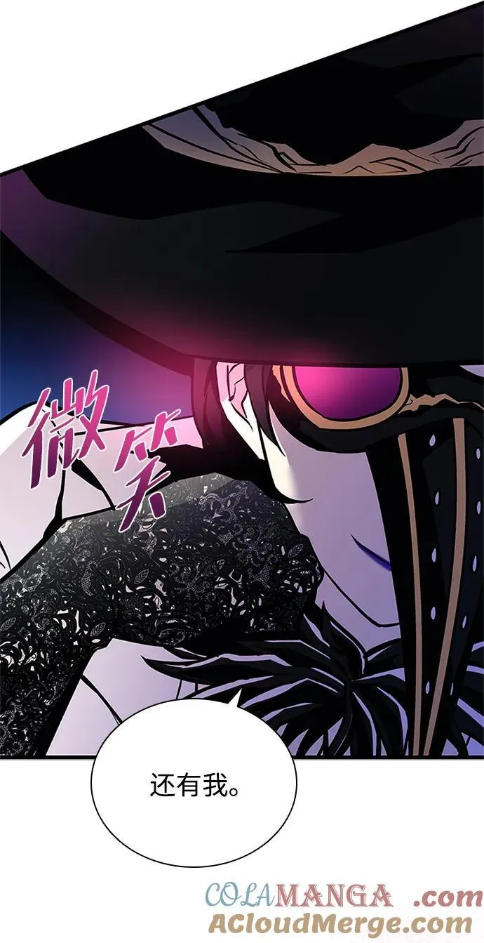 第163话 第77页