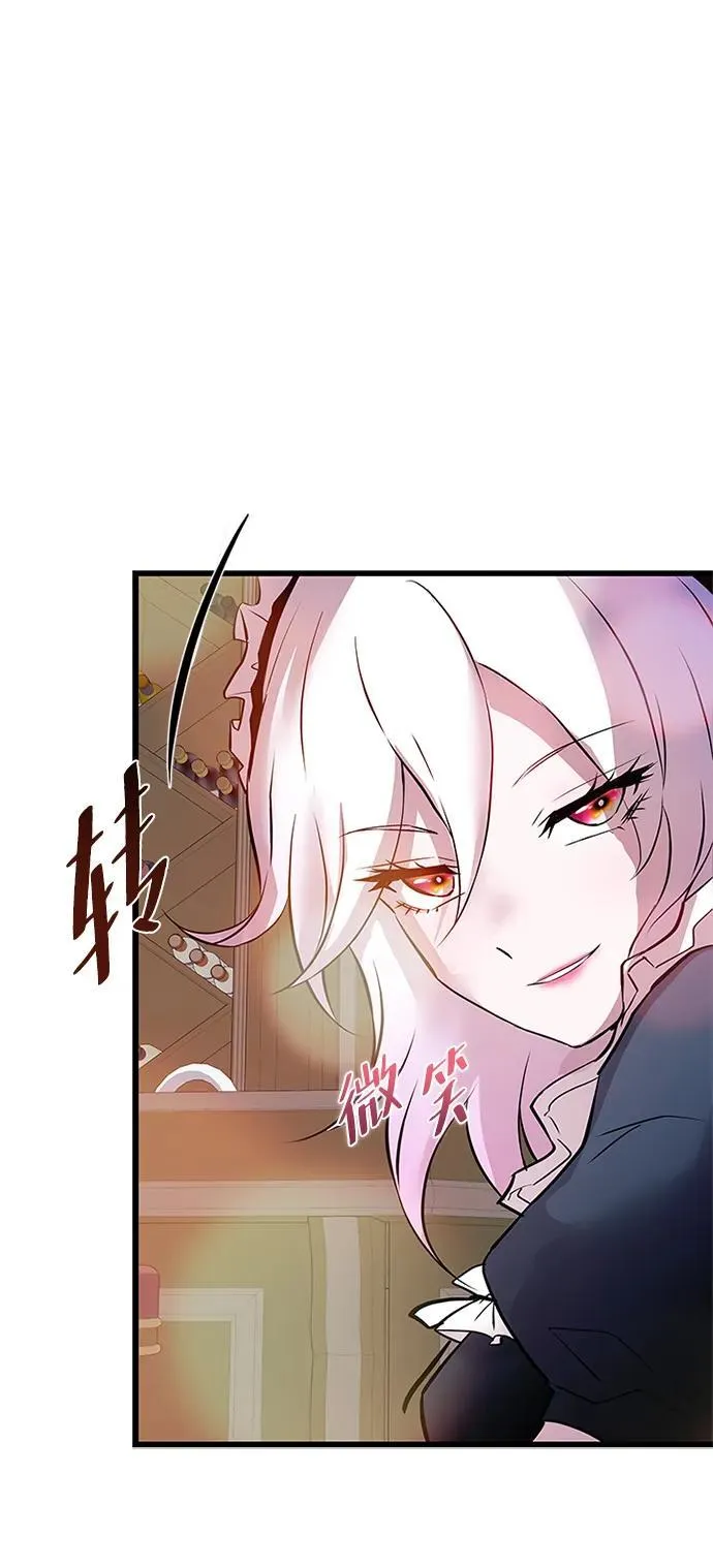 第163话 第92页