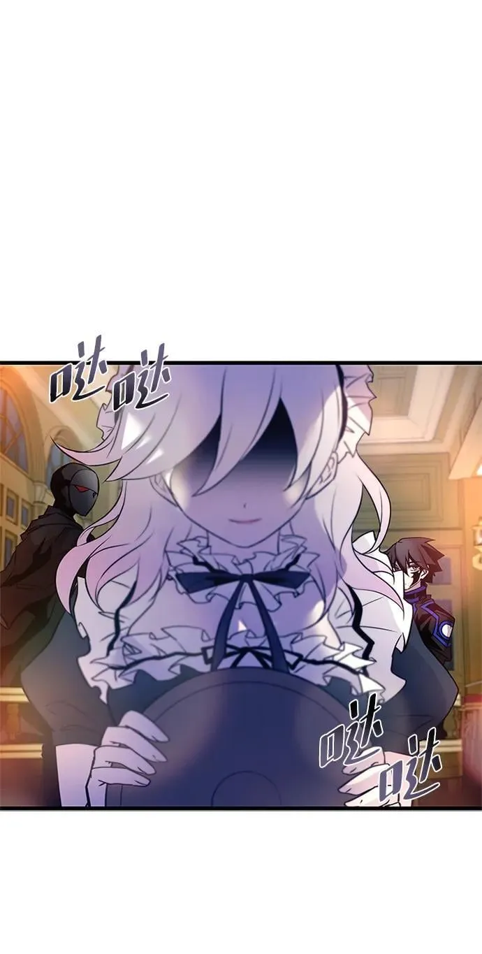 第163话 第94页