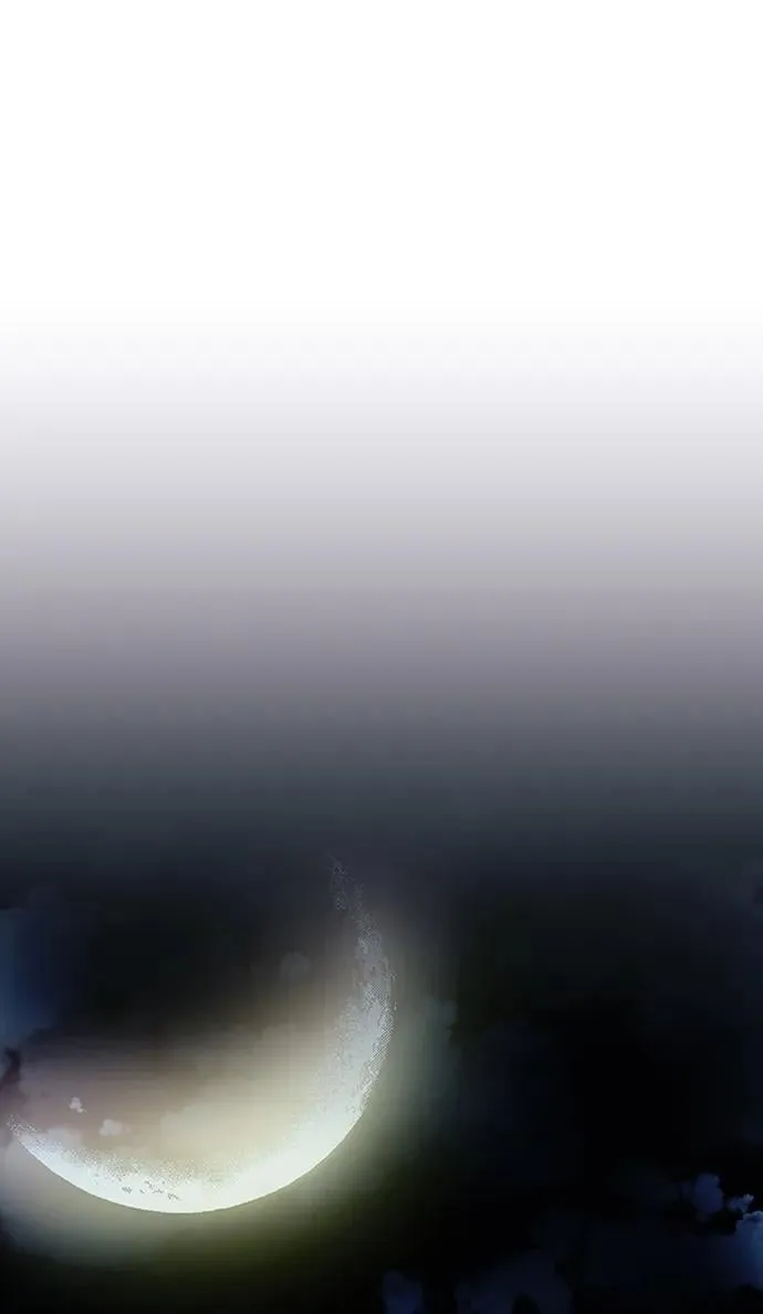 第164话 第2页