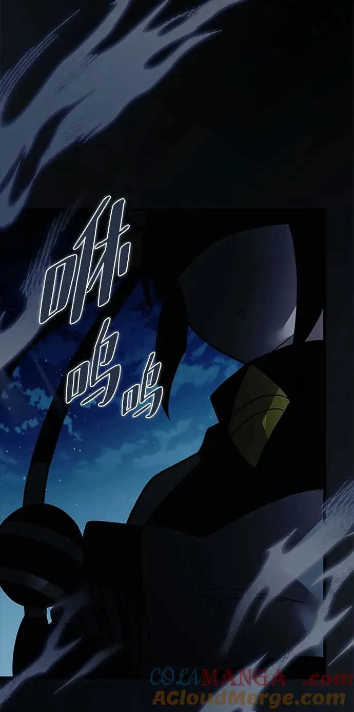 第164话 第13页