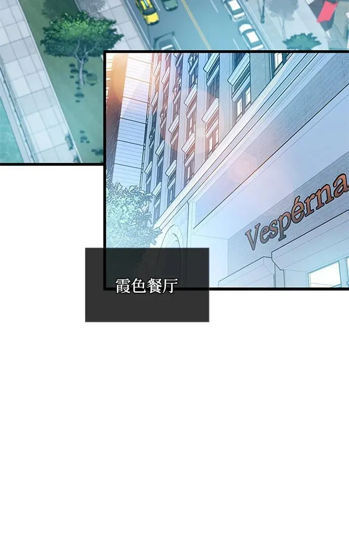 第164话 第18页