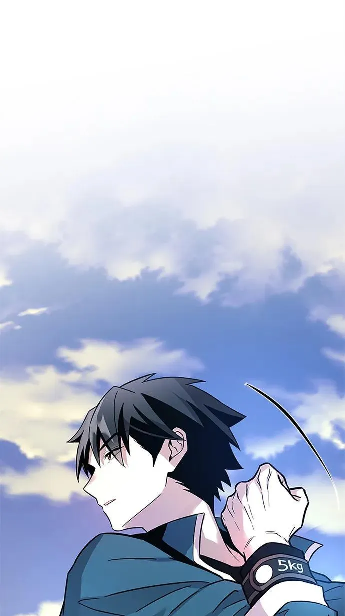 第164话 第42页