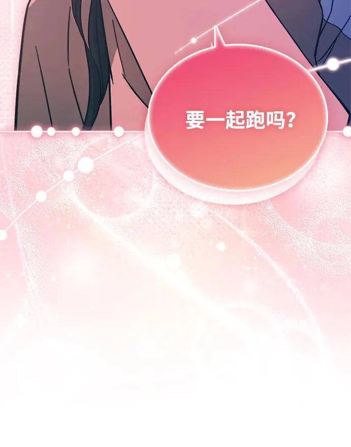第164话 第60页