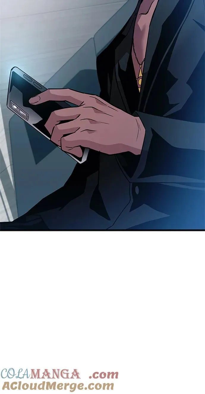 第164话 第82页