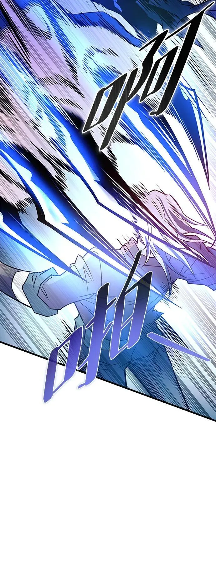 第165话 第12页