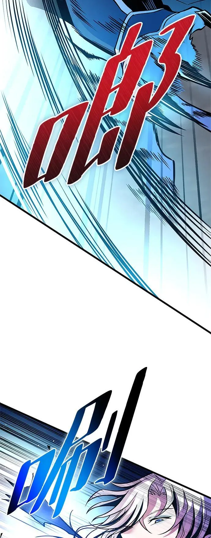 第165话 第15页