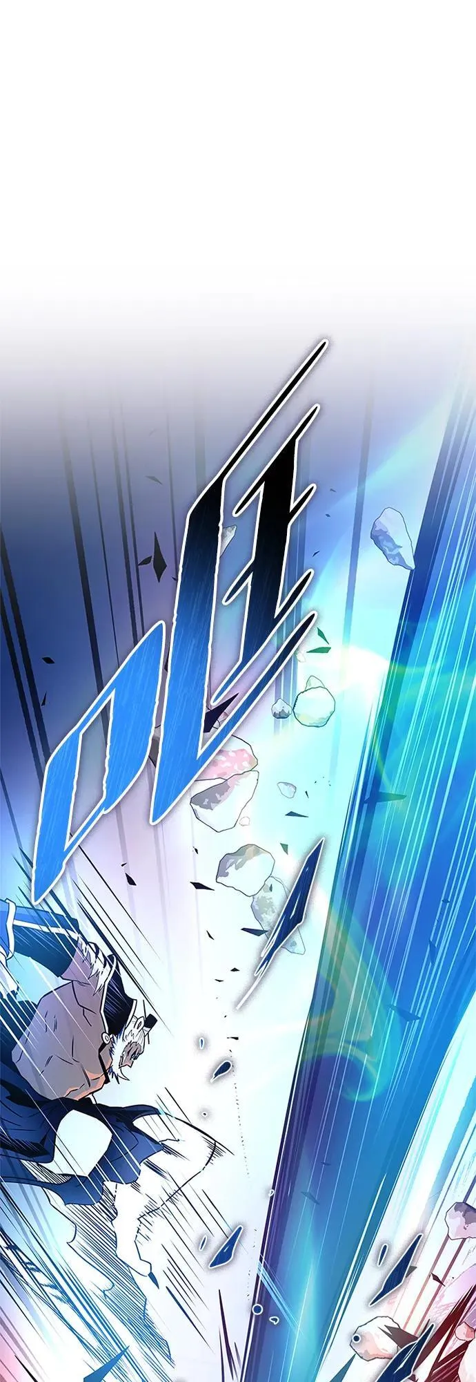 第165话 第21页