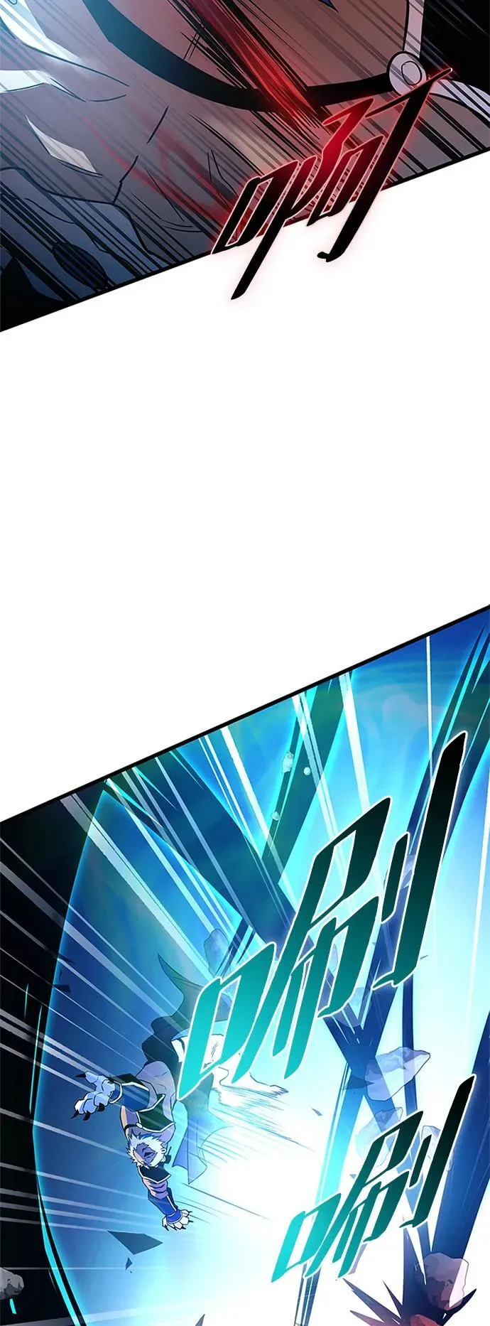 第165话 第23页