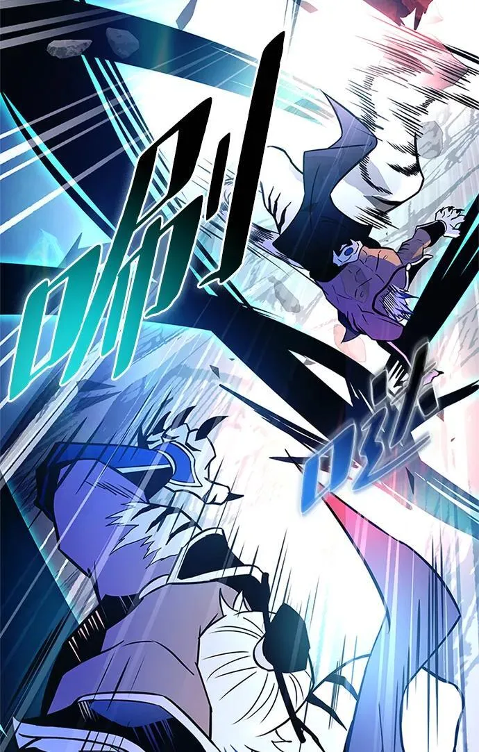 第165话 第24页