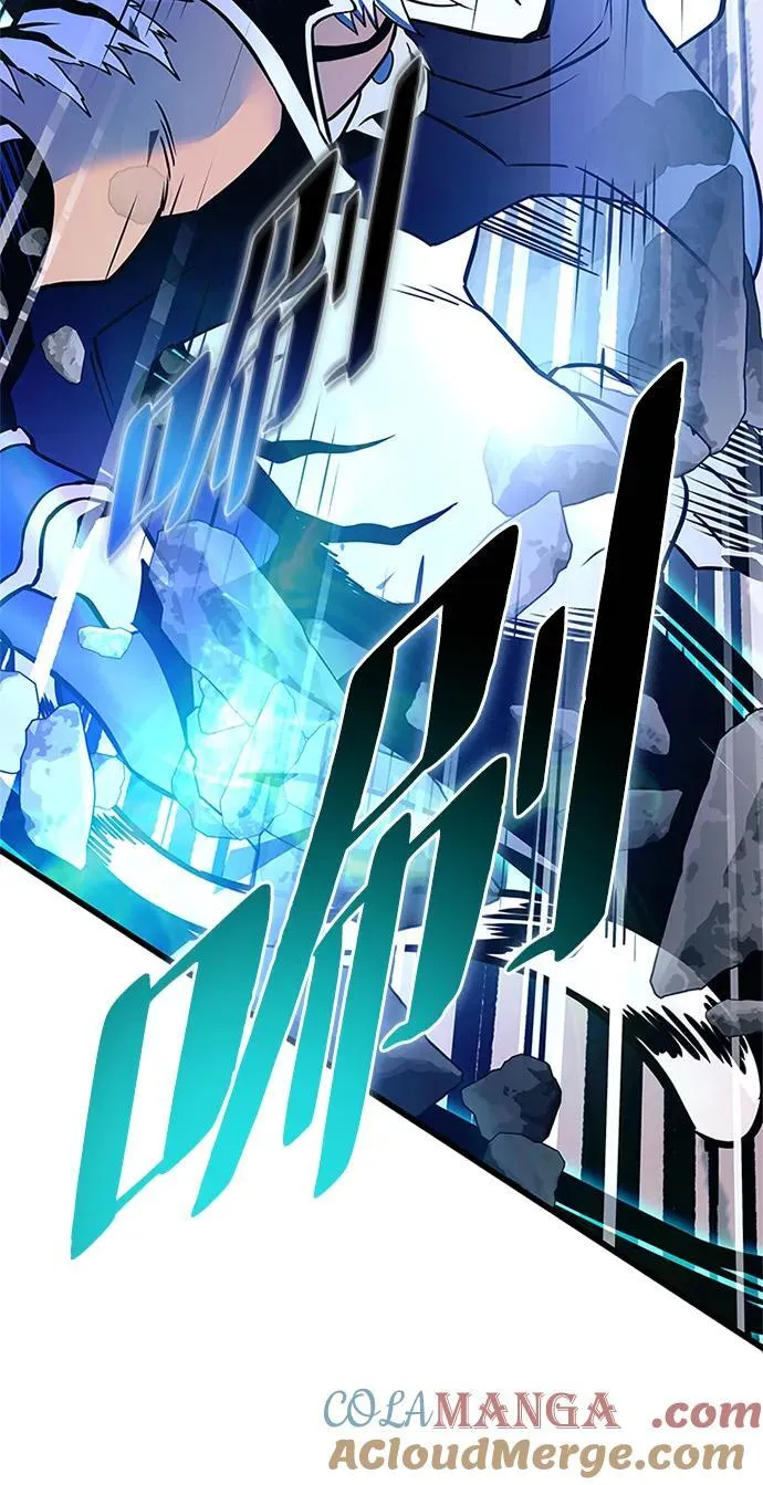 第165话 第25页