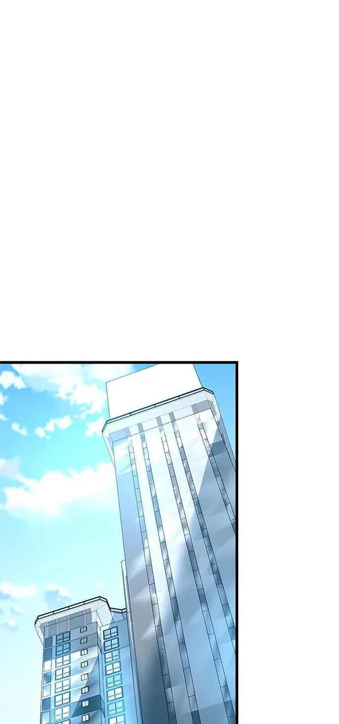 第166话 第2页