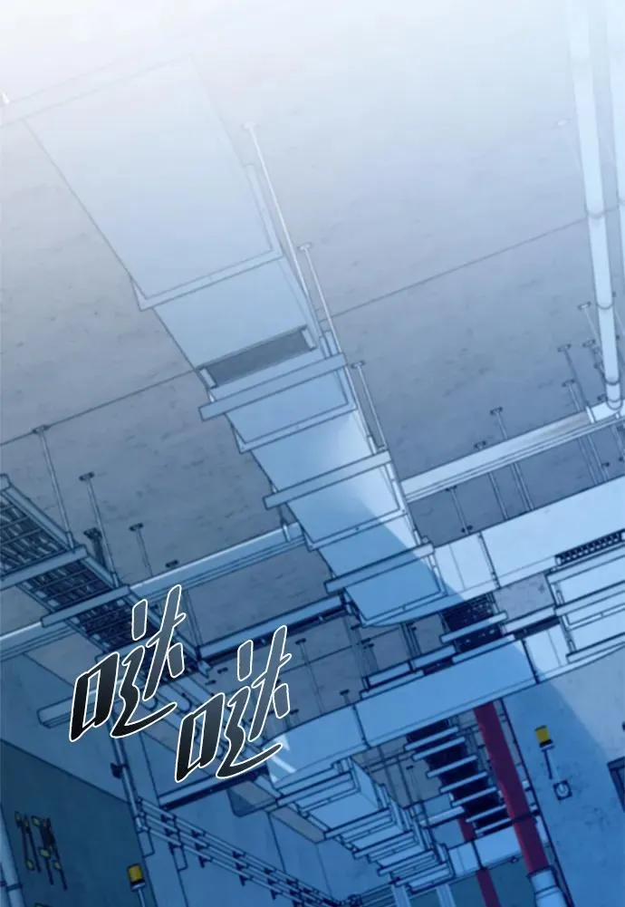 第166话 第55页