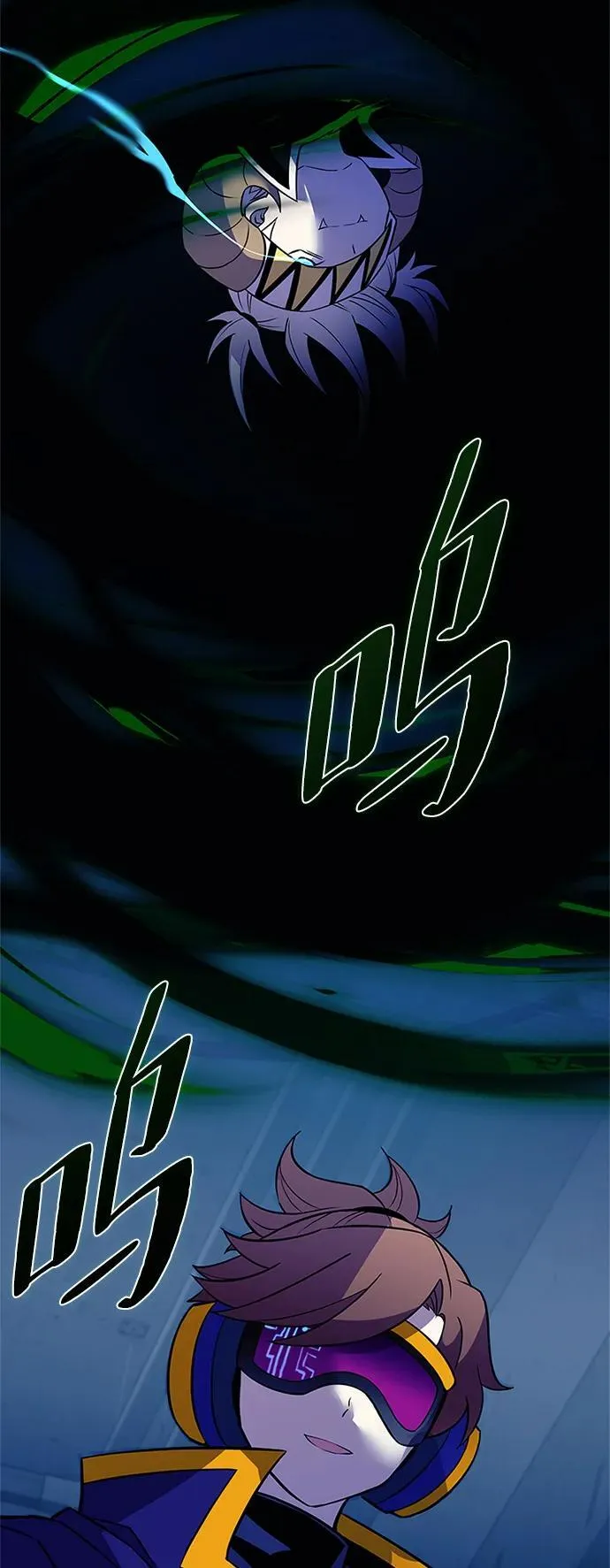 第166话 第60页