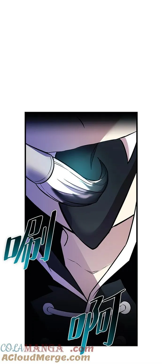 第166话 第77页