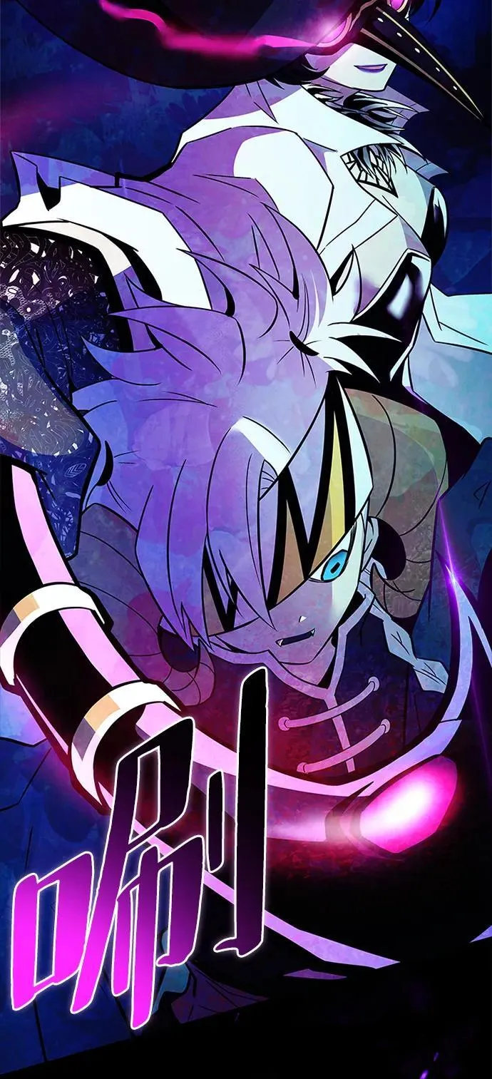 第166话 第108页