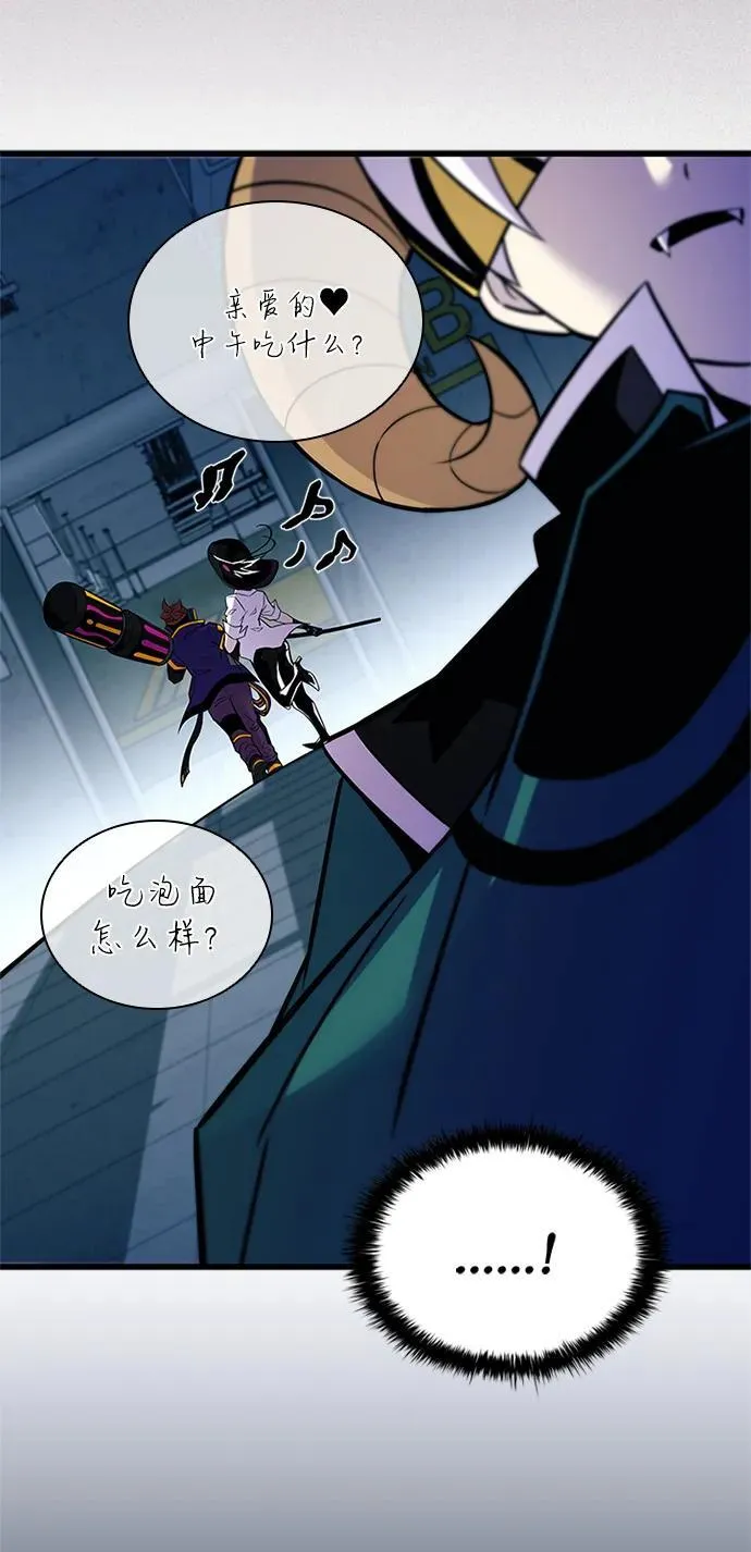 第166话 第111页