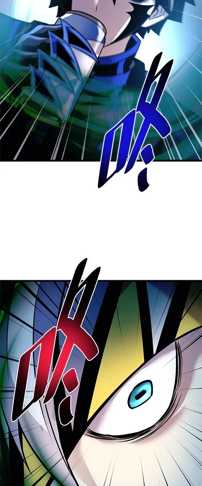 第166话 第120页