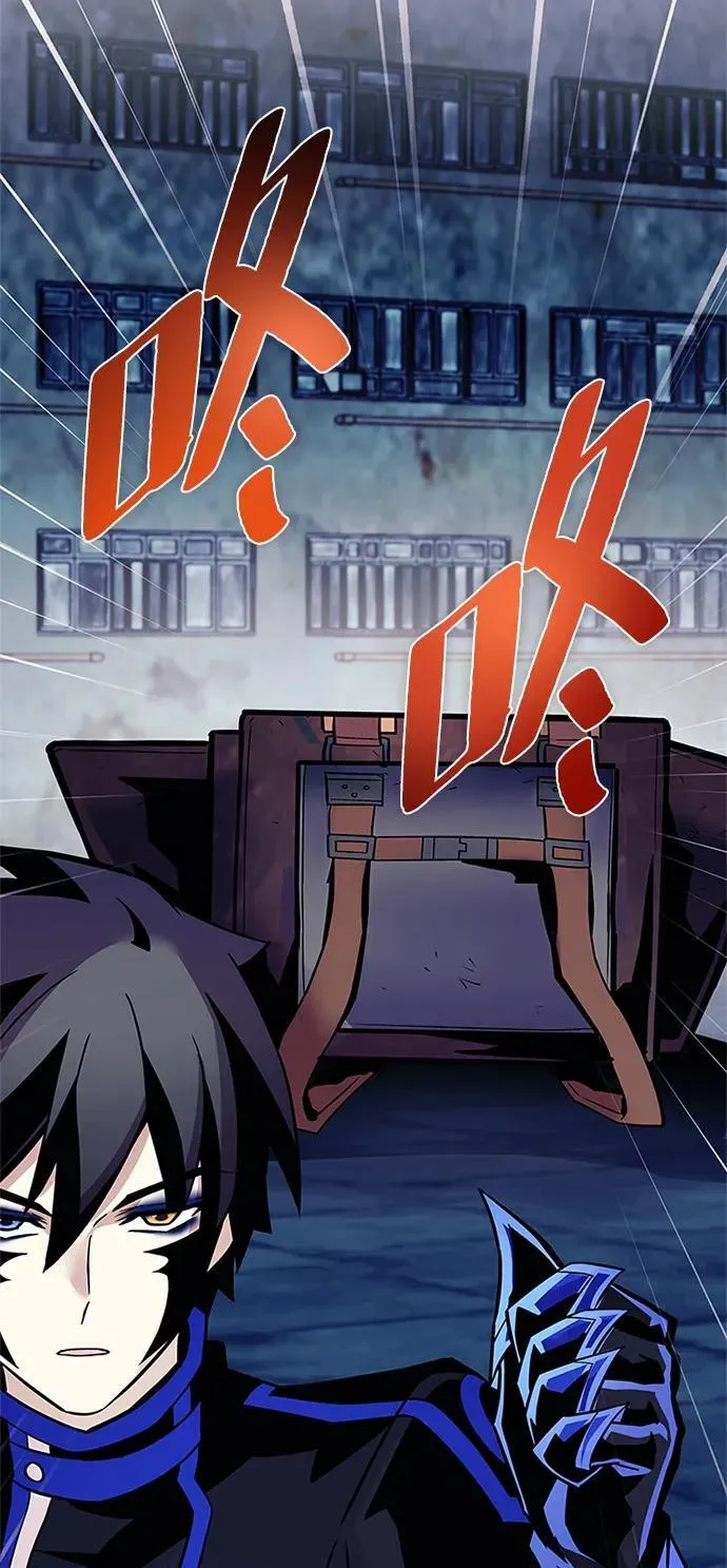第167话 第74页