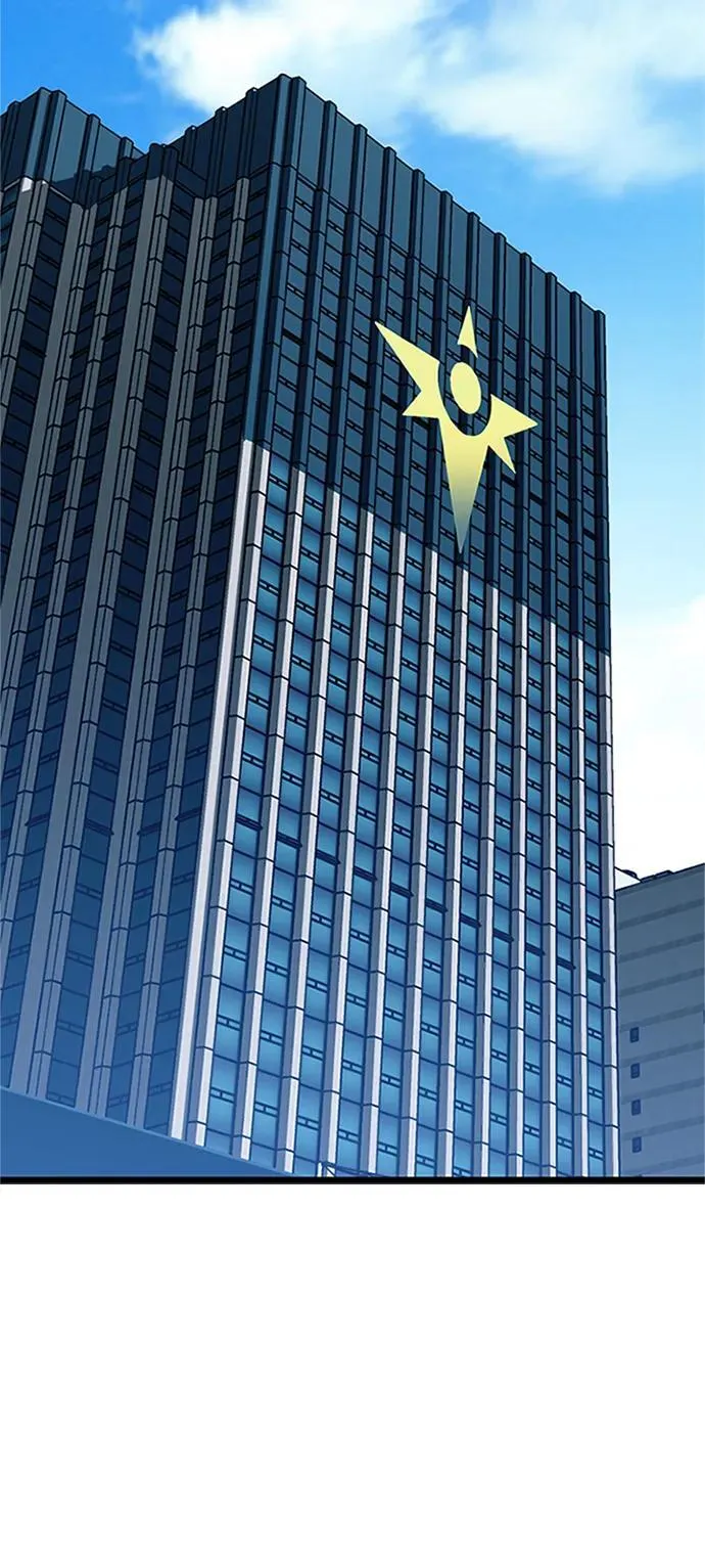 第169话 第3页