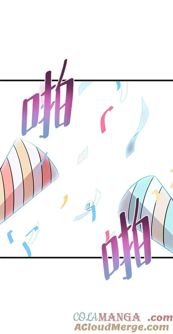 第169话 第4页