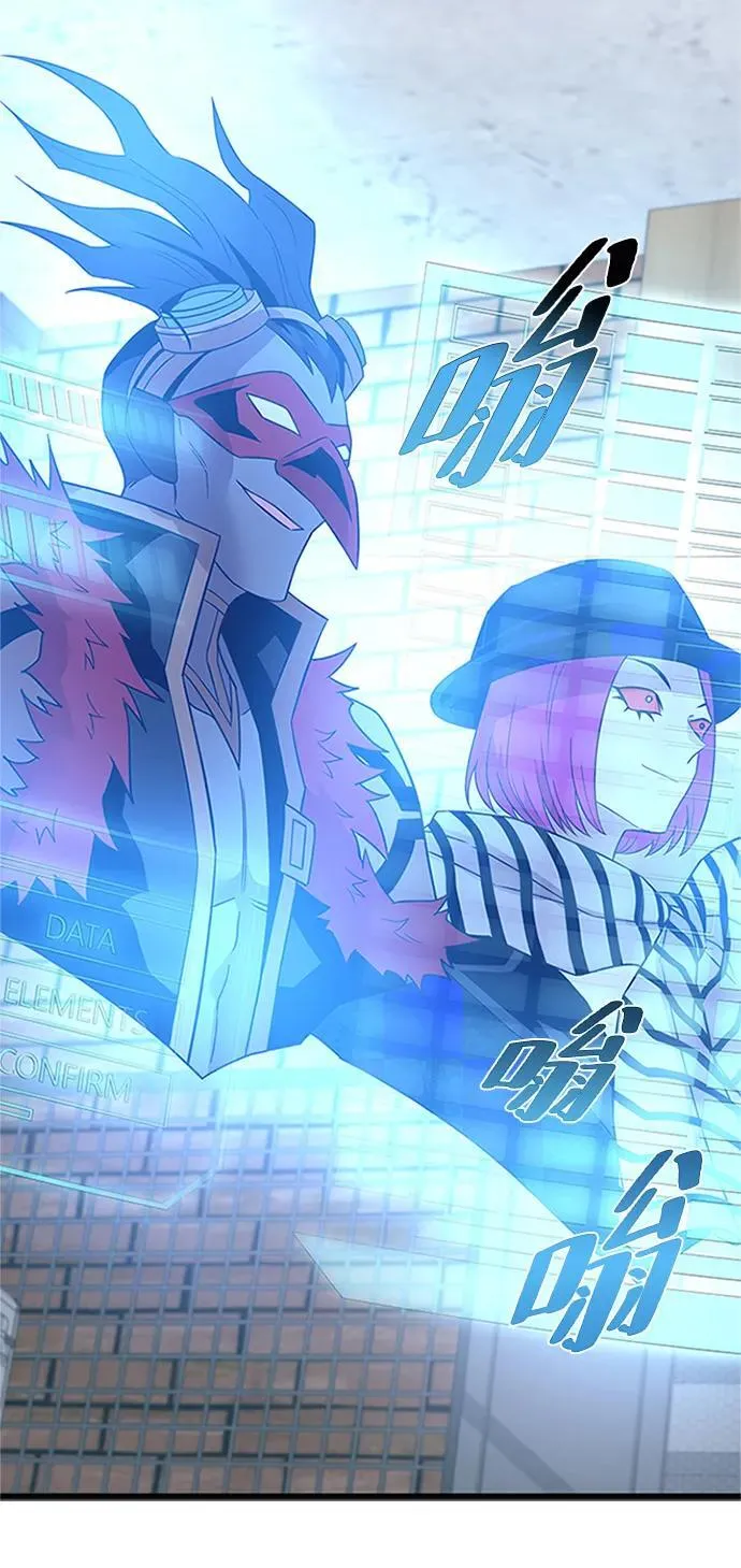 第169话 第32页