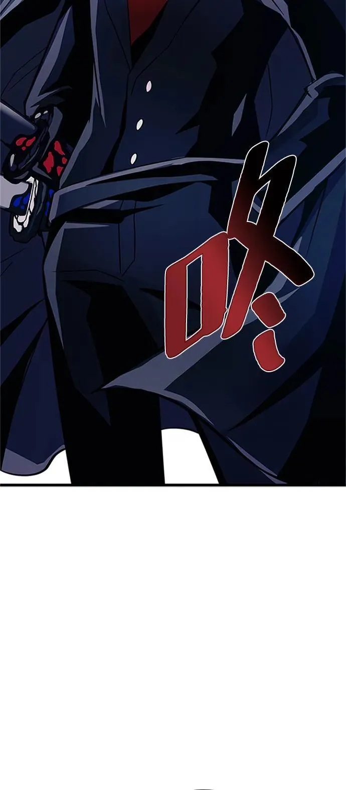 第169话 第81页