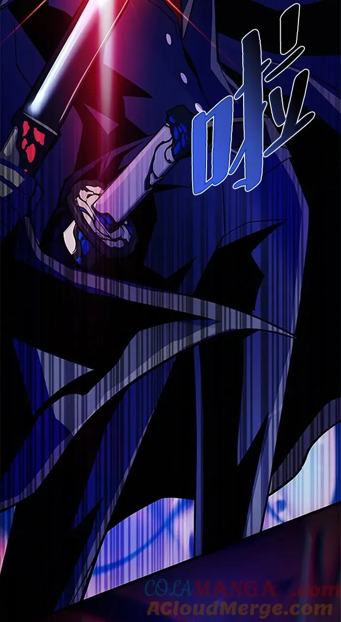 第169话 第97页