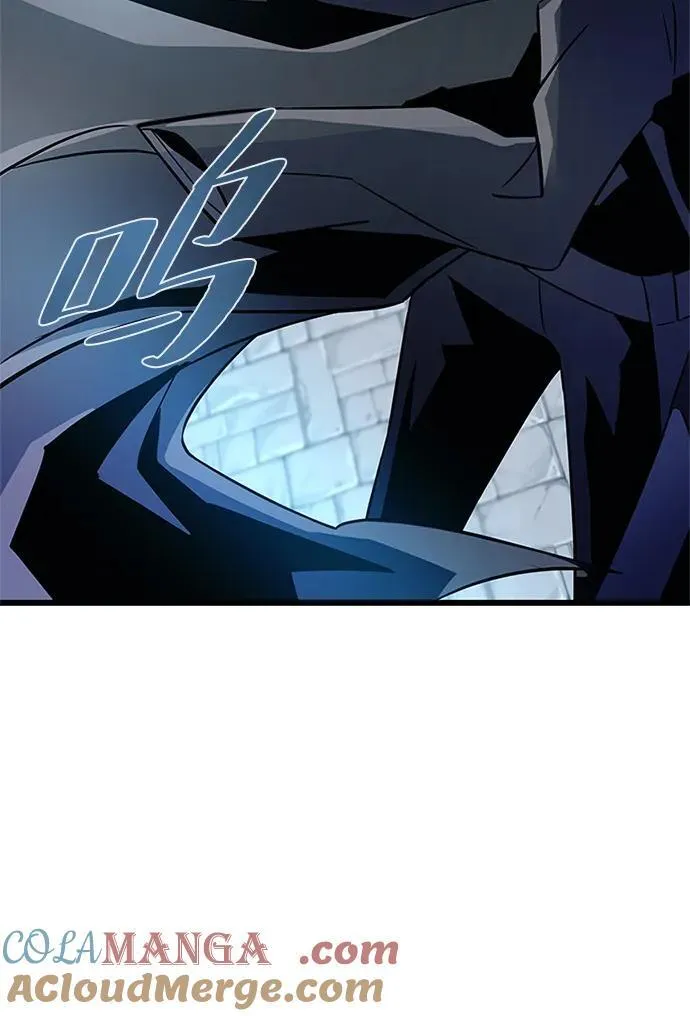 第170话 第4页