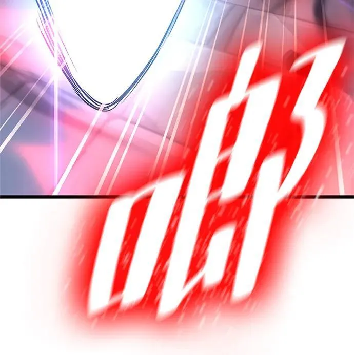 第170话 第21页