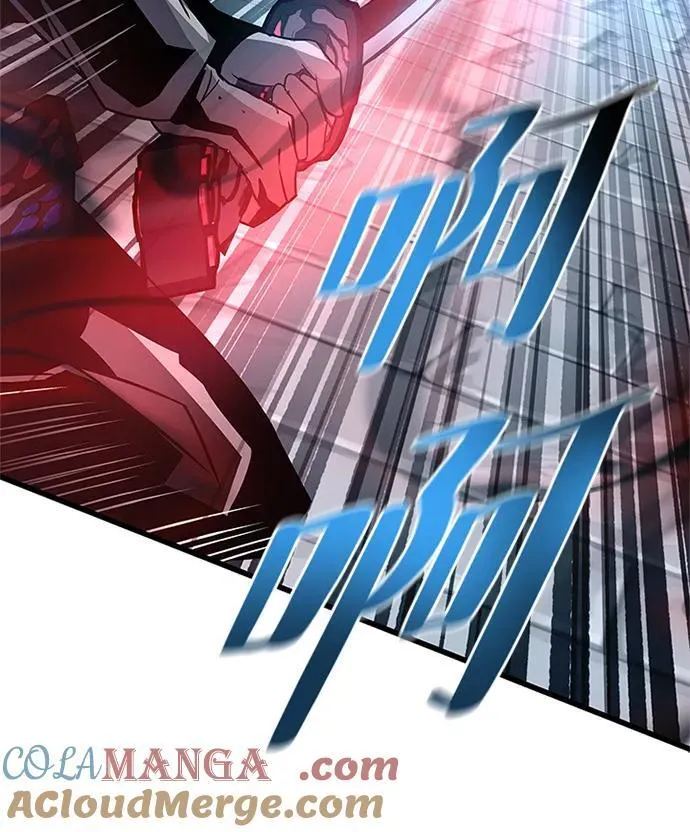 第170话 第25页