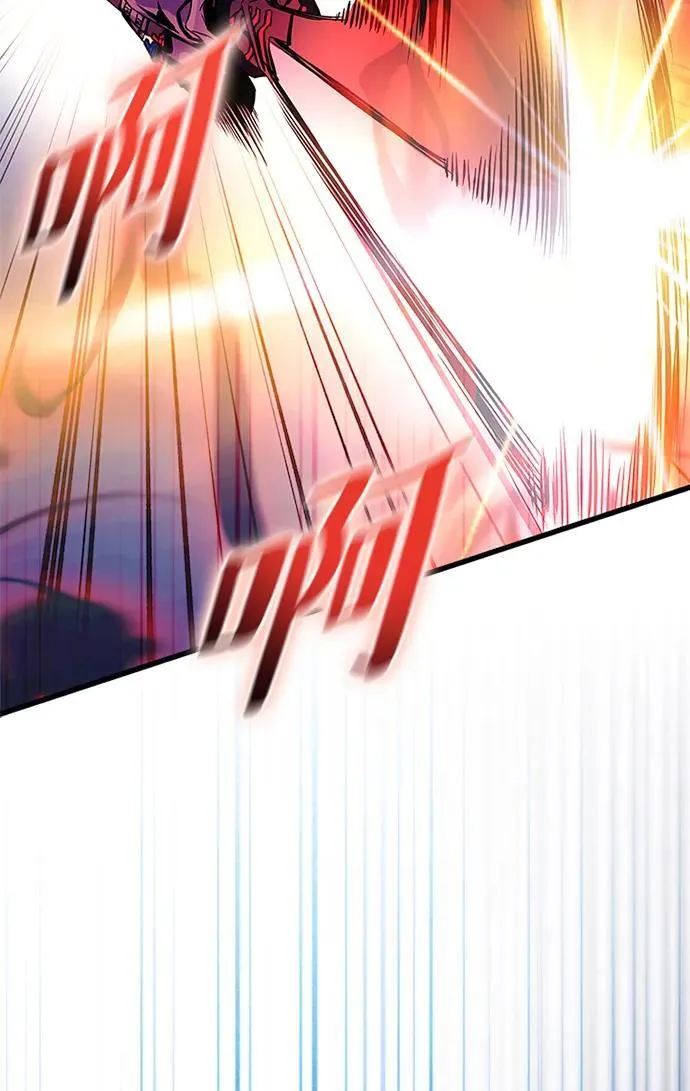 第170话 第27页