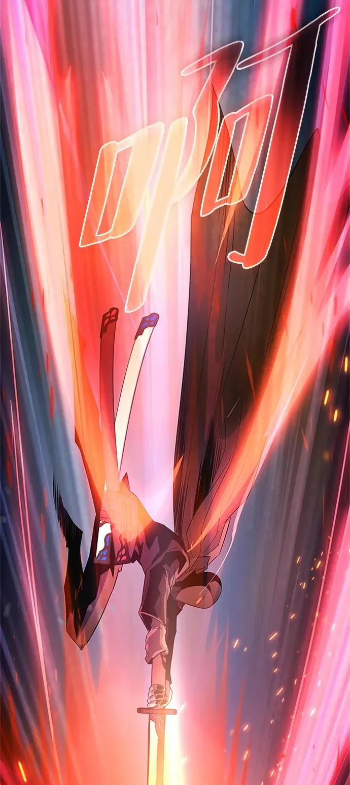 第170话 第30页
