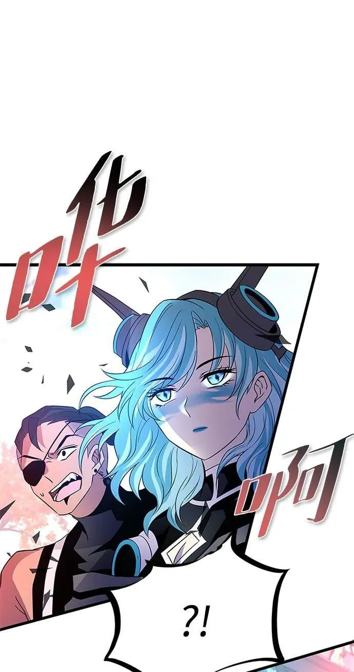 第170话 第35页