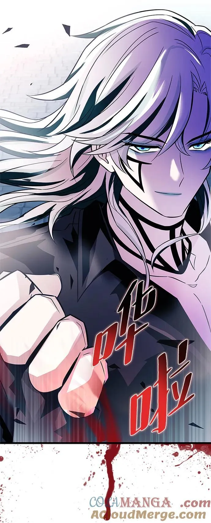第170话 第46页
