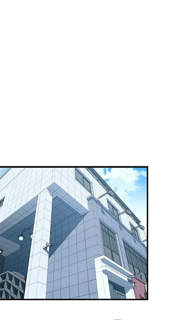 第170话 第98页