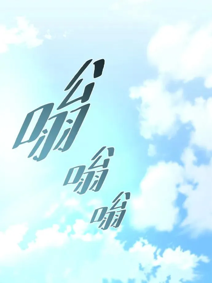 第171话 第26页