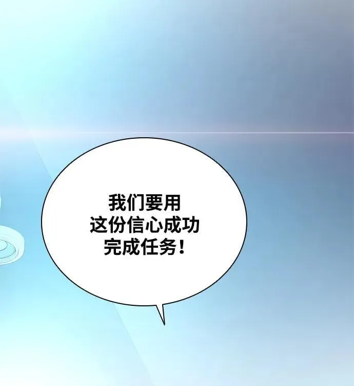 第171话 第41页