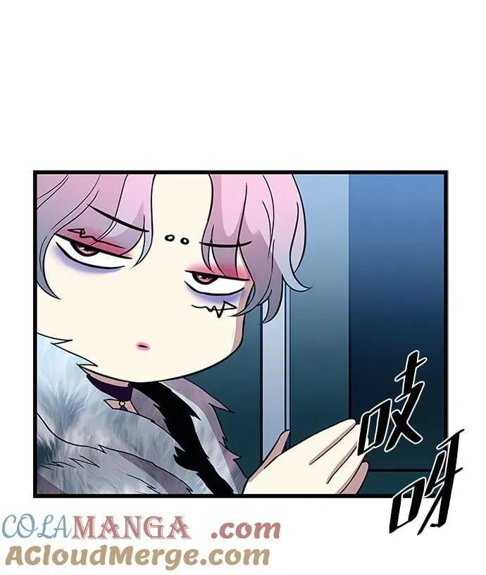 第172话 第73页