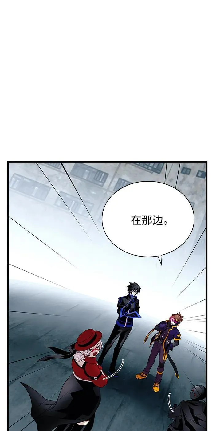 第172话 第78页