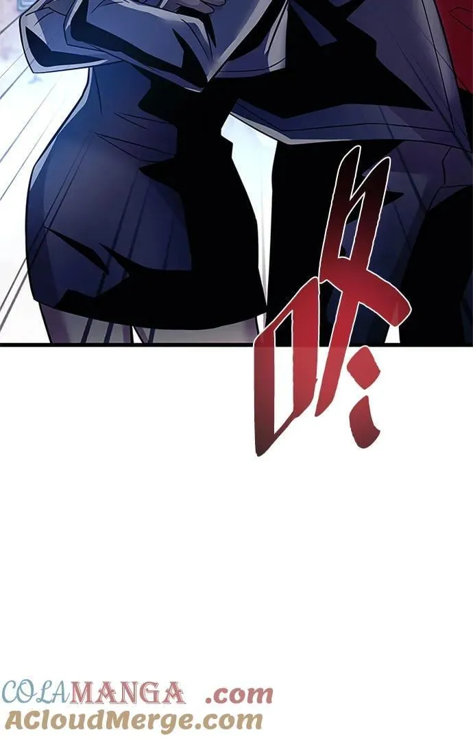 第172话 第82页