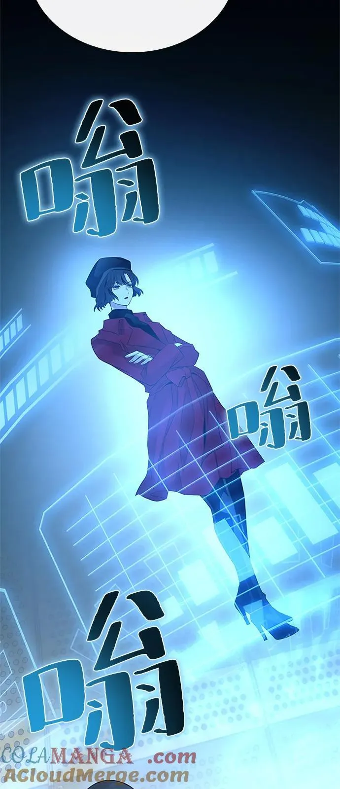 第173话 第28页